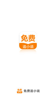 爱游戏官方信誉好